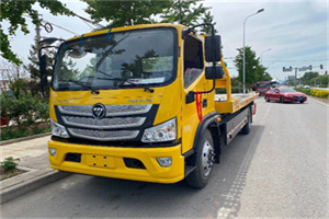 河源汽车救援头像